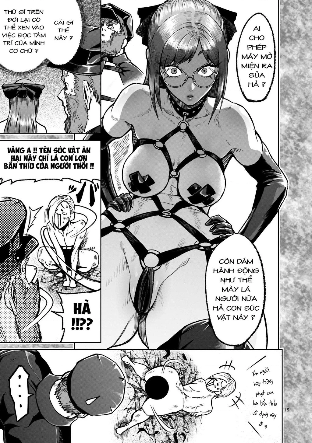 Rosen Garten Saga Chapter 33 - 14