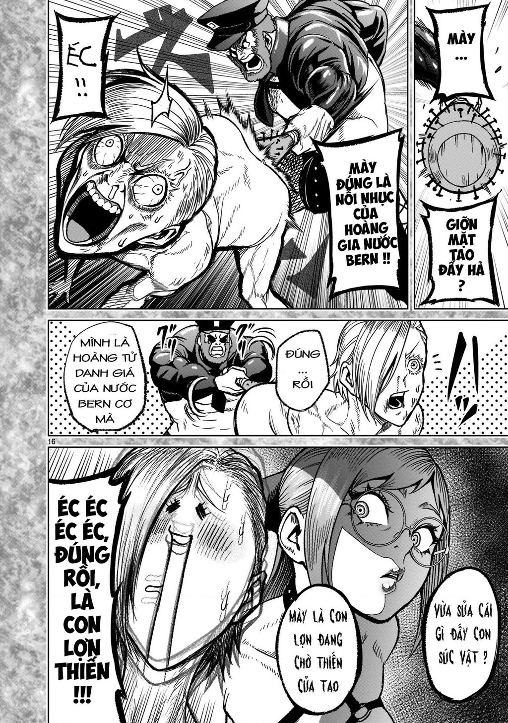 Rosen Garten Saga Chapter 33 - 15