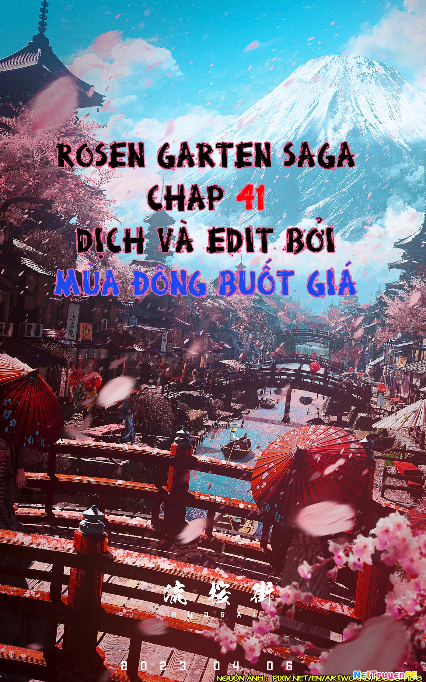 Rosen Garten Saga Chapter 41 - 25