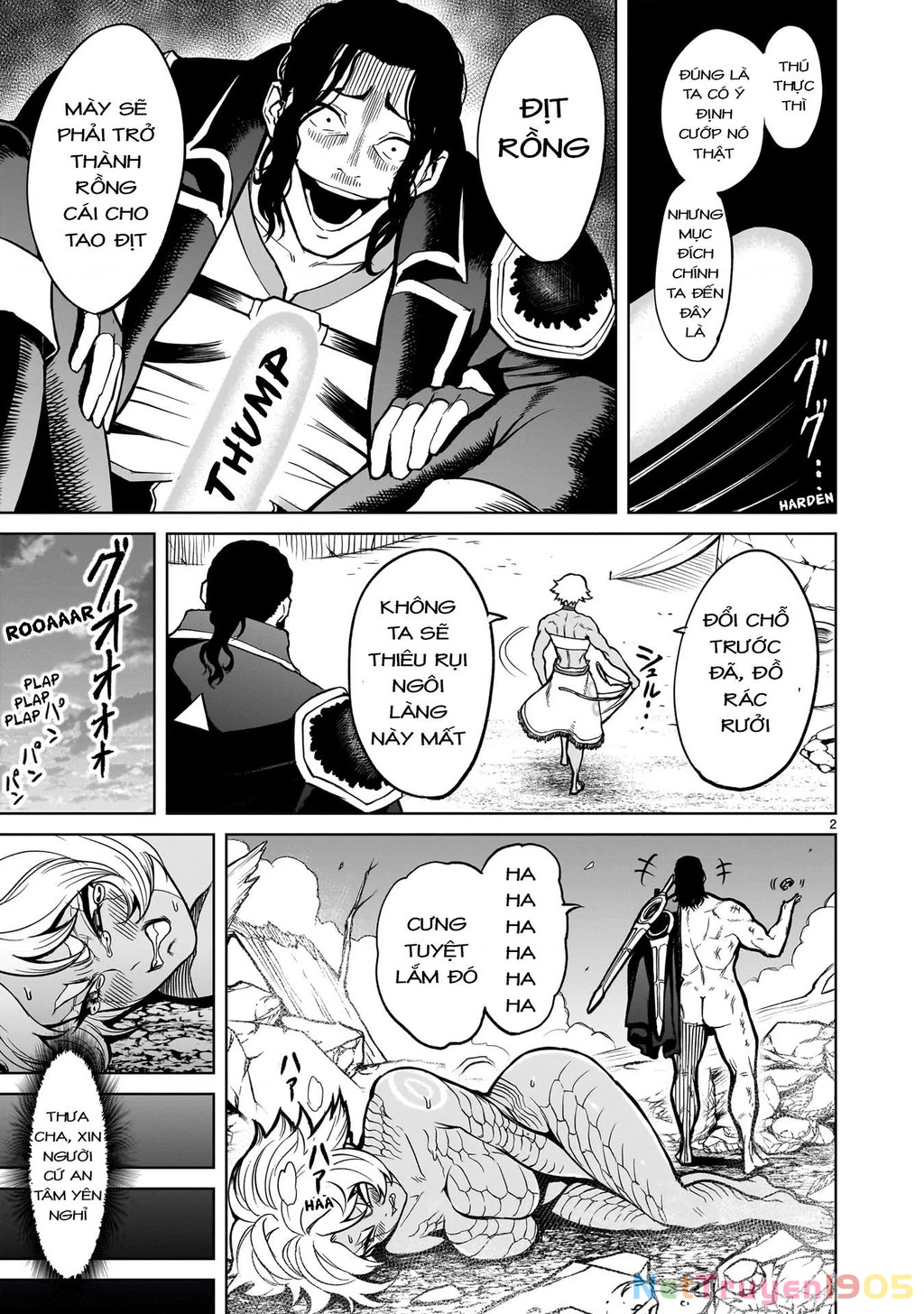 Rosen Garten Saga Chapter 48.5 - 7
