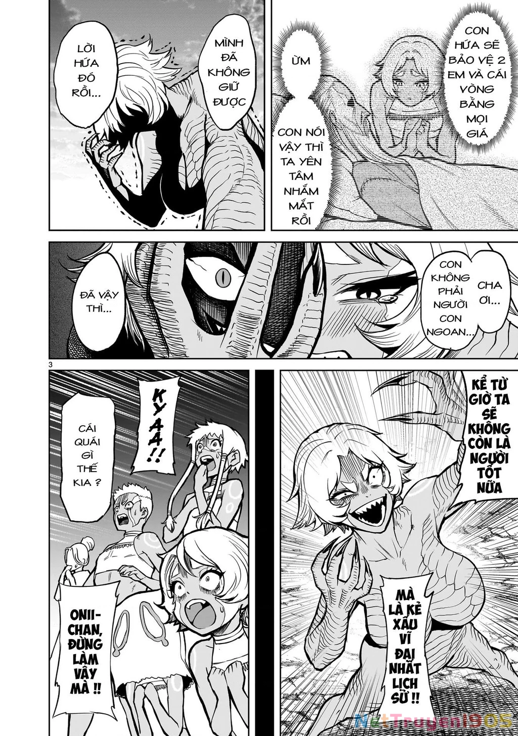 Rosen Garten Saga Chapter 48.5 - 8