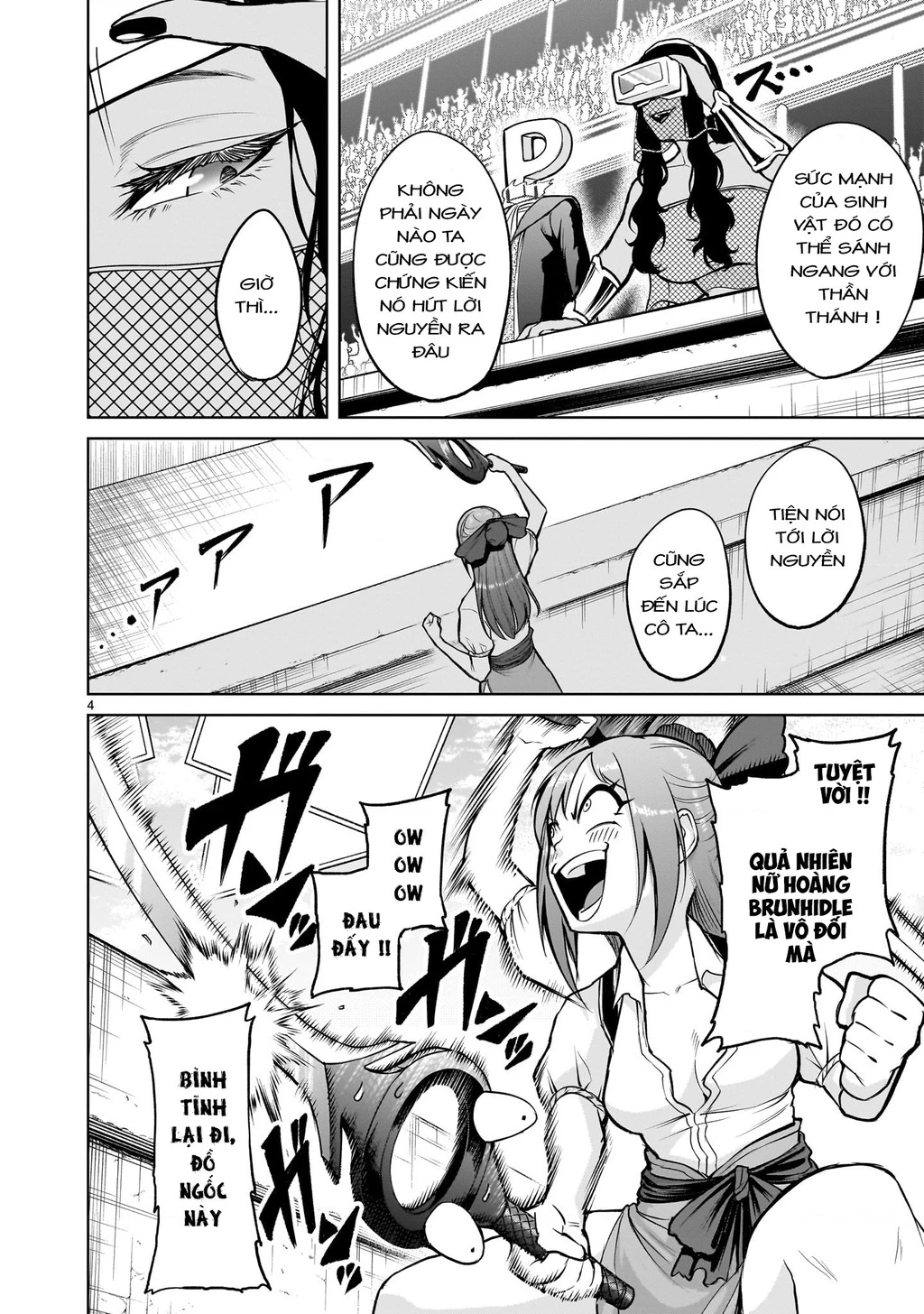 Rosen Garten Saga Chapter 58 - 2