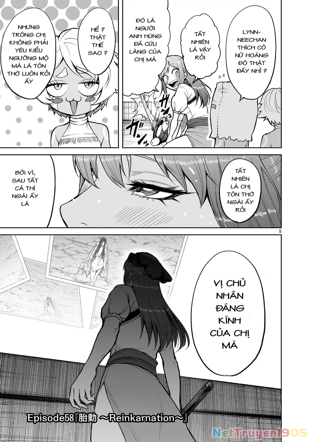 Rosen Garten Saga Chapter 58 - 3