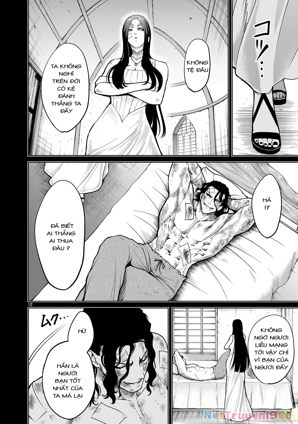 Rosen Garten Saga Chapter 58 - 10