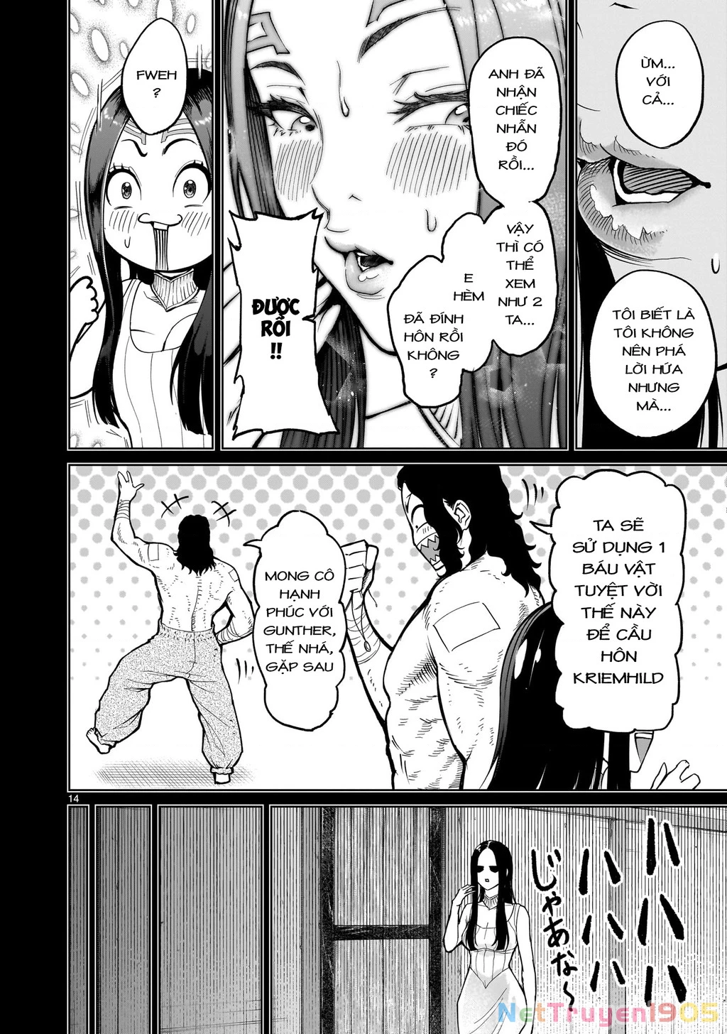 Rosen Garten Saga Chapter 58 - 12