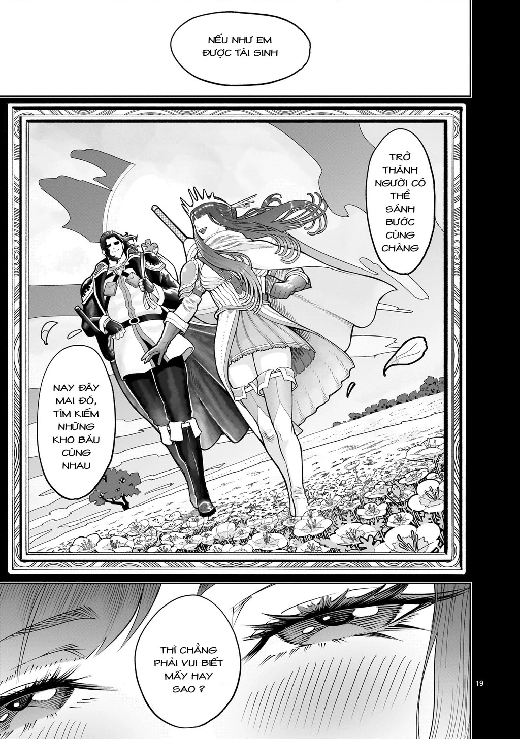 Rosen Garten Saga Chapter 58 - 17