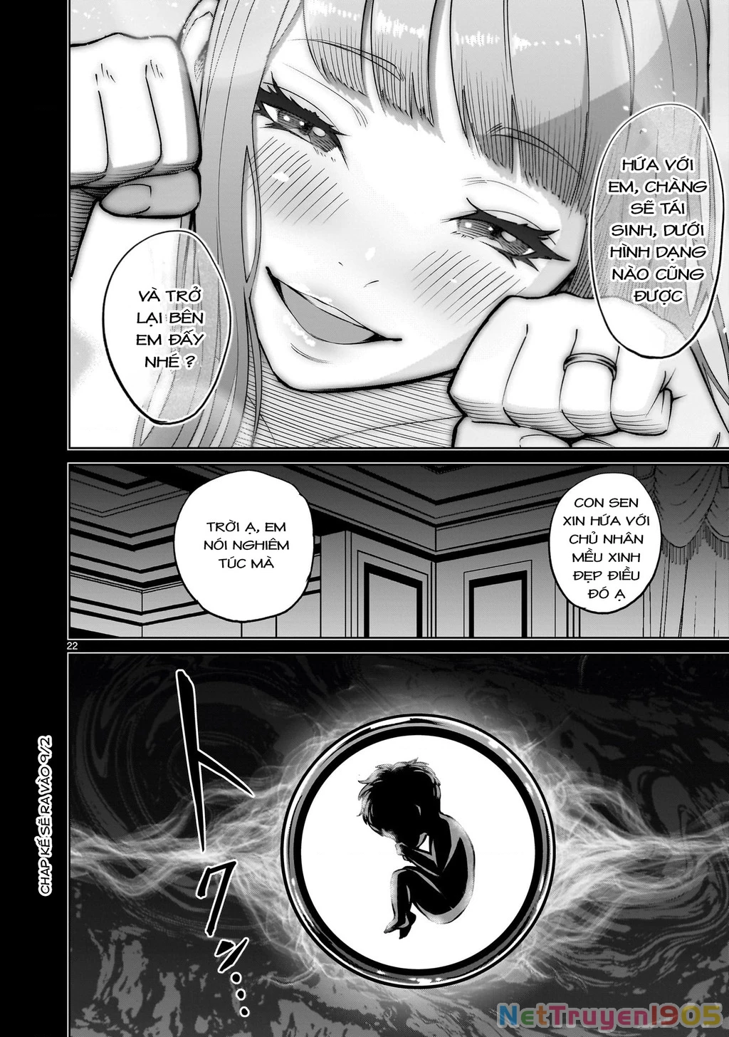 Rosen Garten Saga Chapter 58 - 20