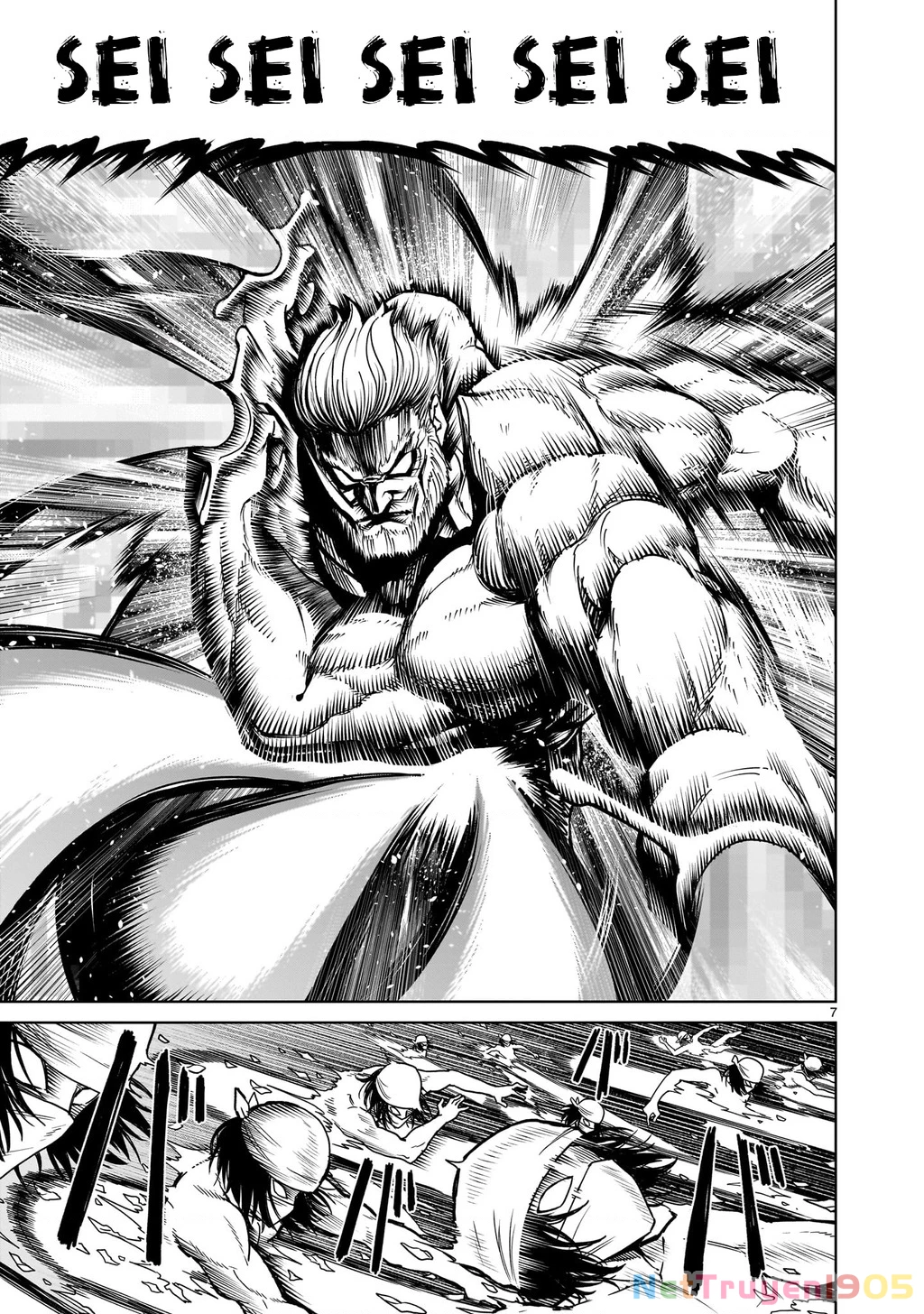 Rosen Garten Saga Chapter 64 - 5