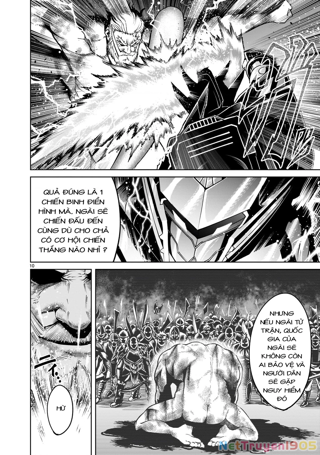 Rosen Garten Saga Chapter 64 - 8