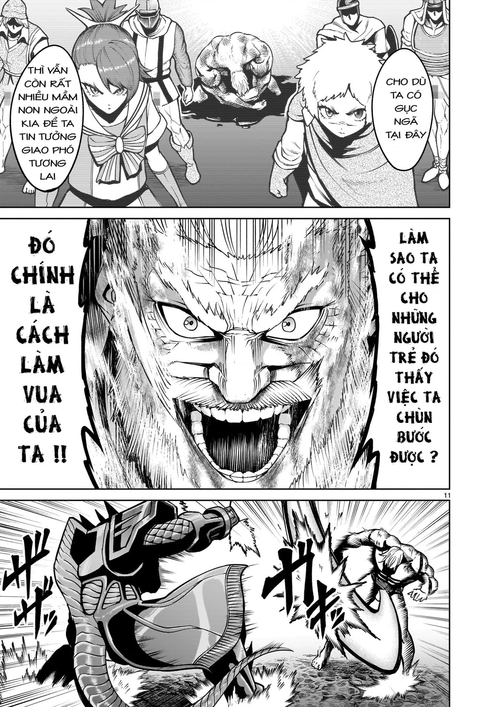 Rosen Garten Saga Chapter 64 - 9