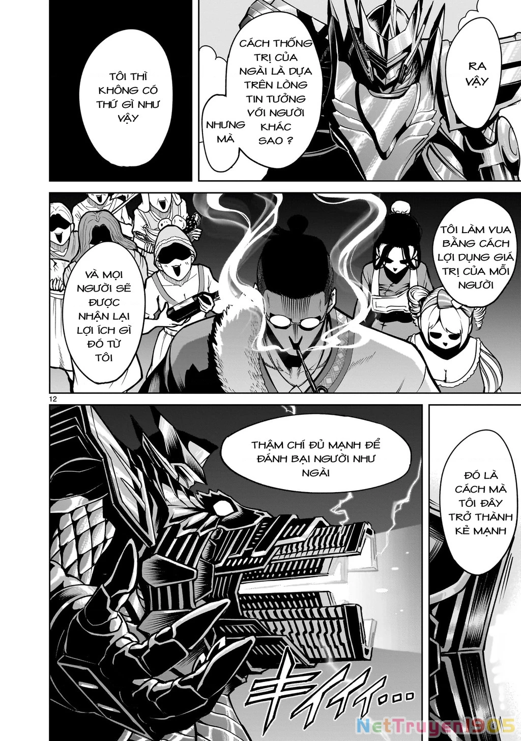 Rosen Garten Saga Chapter 64 - 10