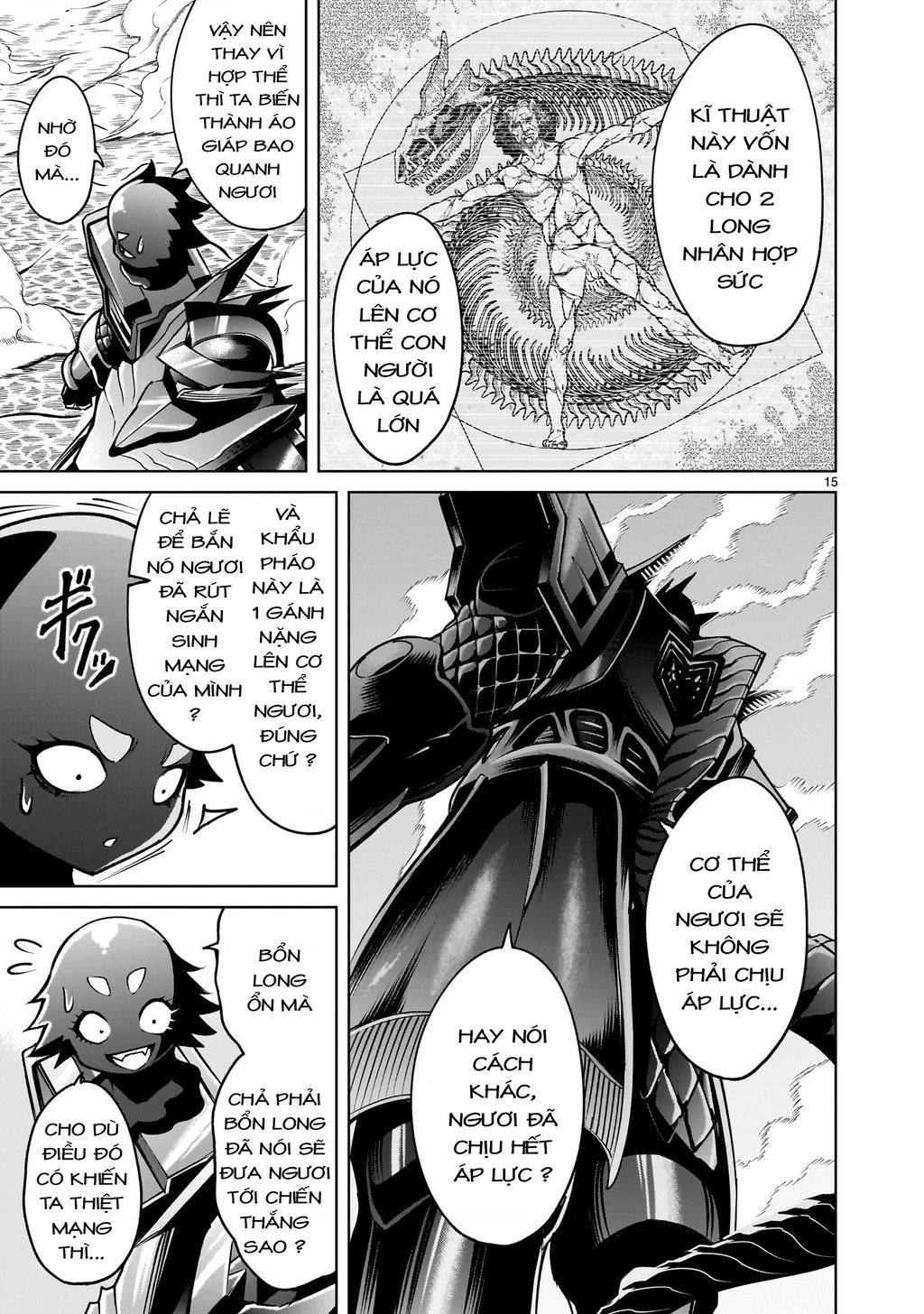 Rosen Garten Saga Chapter 64 - 13