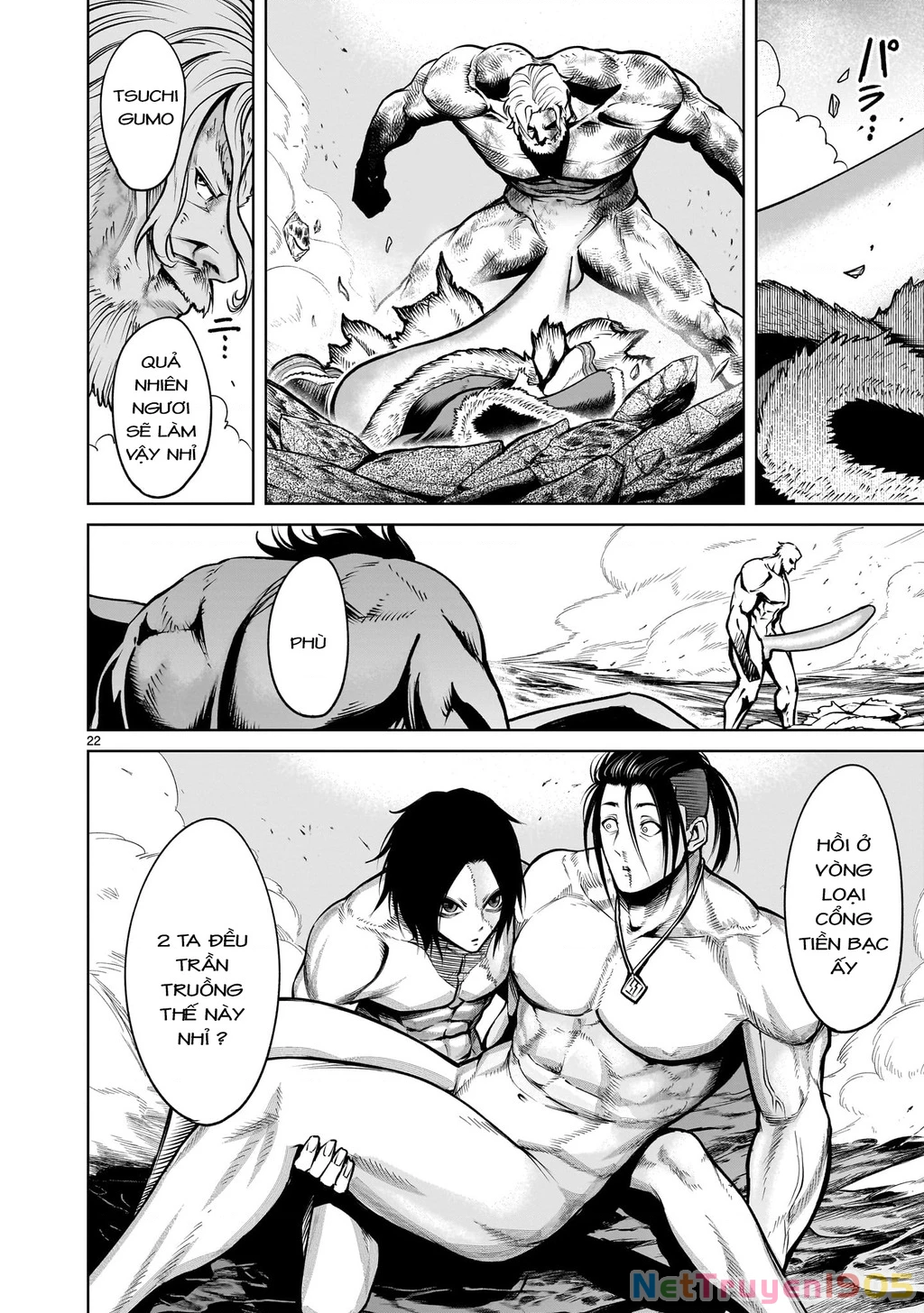 Rosen Garten Saga Chapter 64 - 20