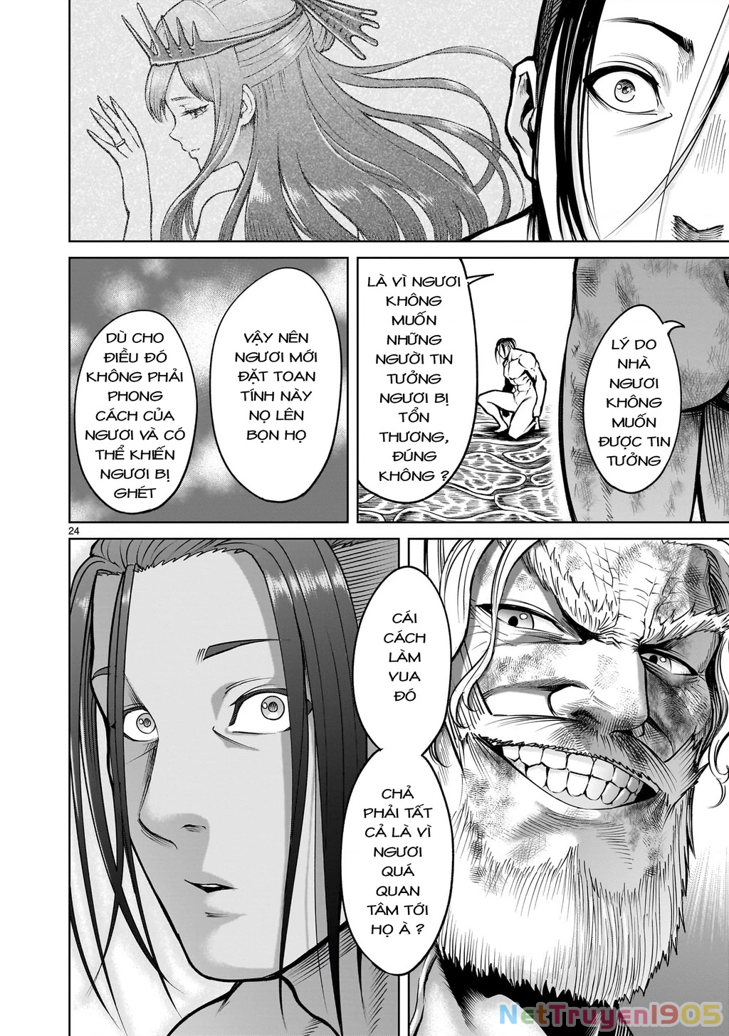 Rosen Garten Saga Chapter 64 - 22