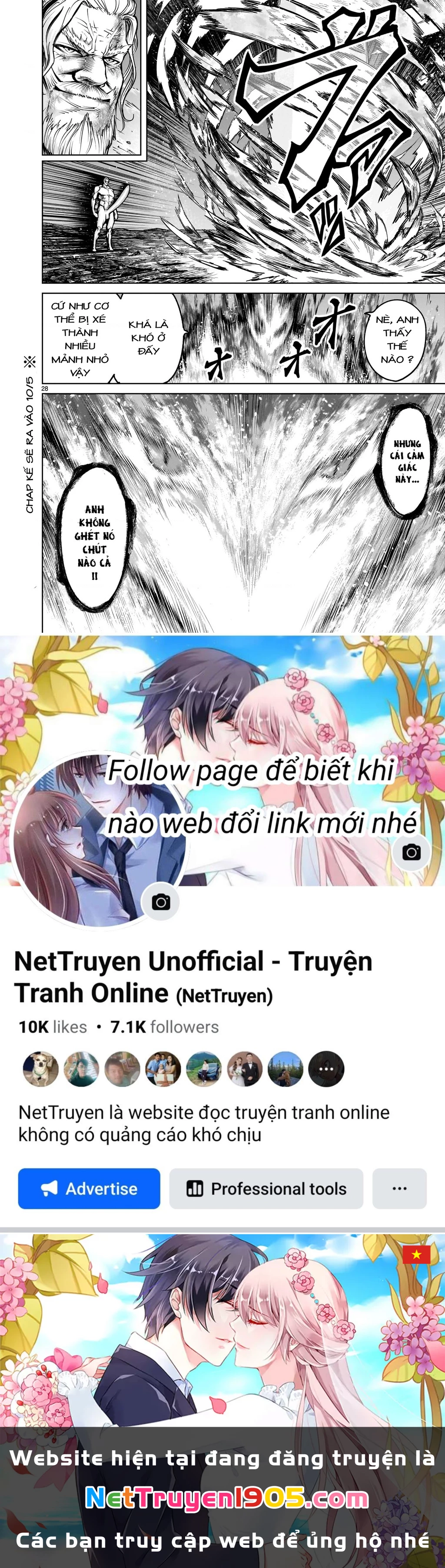 Rosen Garten Saga Chapter 64 - 26