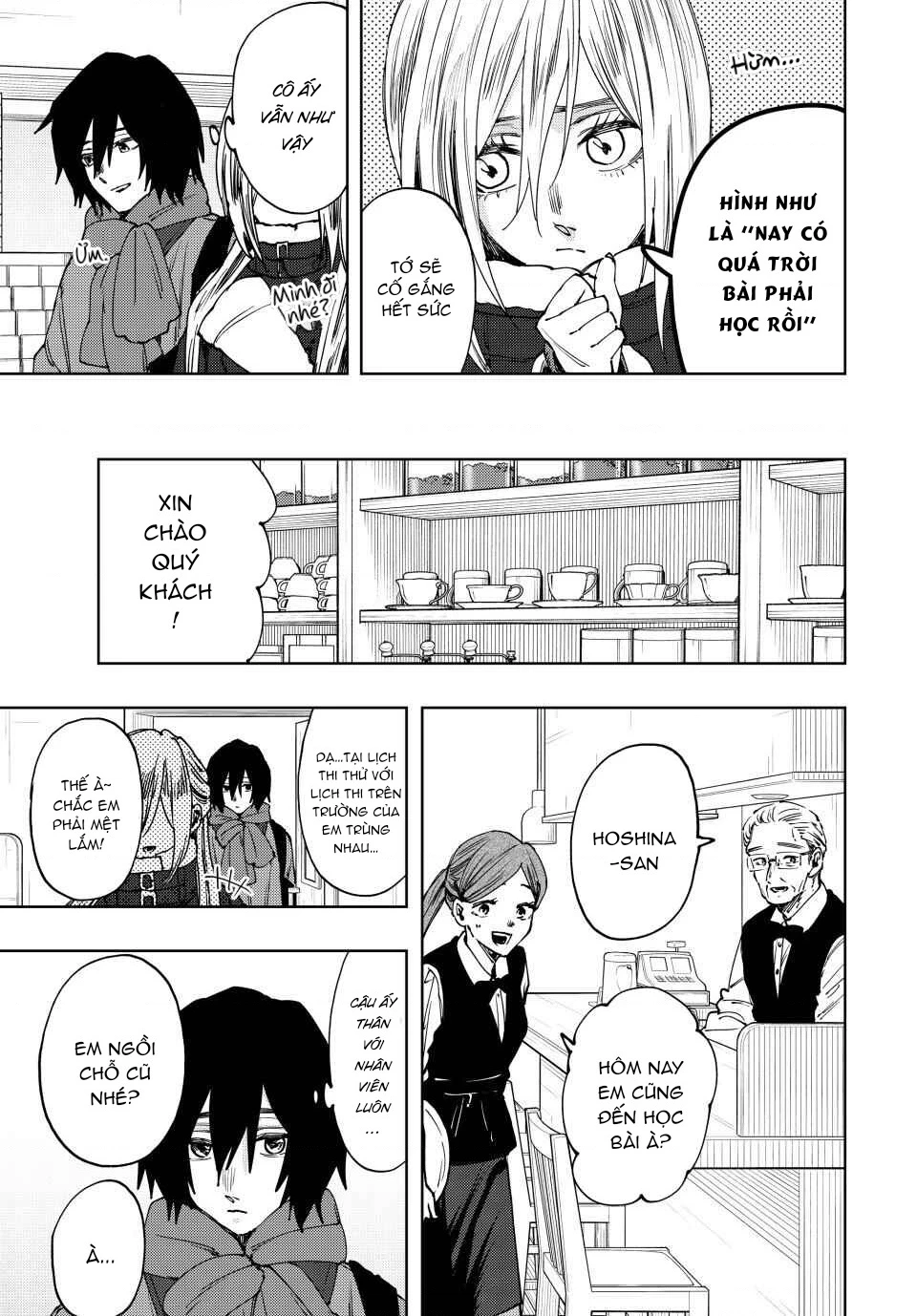 Kaoru Hana wa Rin to Saku Chapter 108 - 7