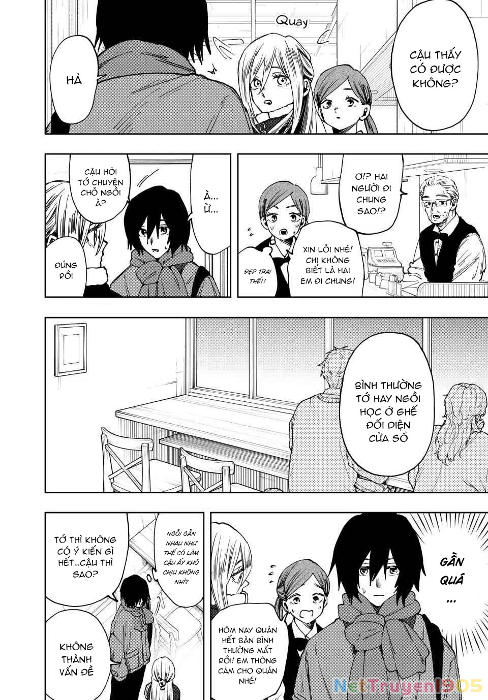 Kaoru Hana wa Rin to Saku Chapter 108 - 8