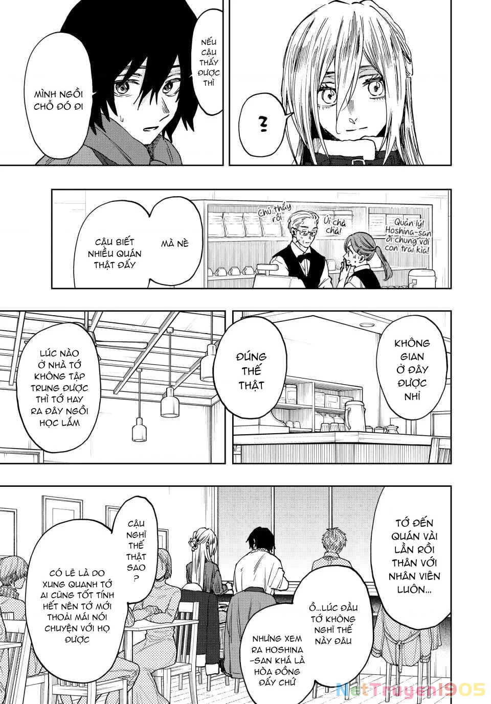 Kaoru Hana wa Rin to Saku Chapter 108 - 9