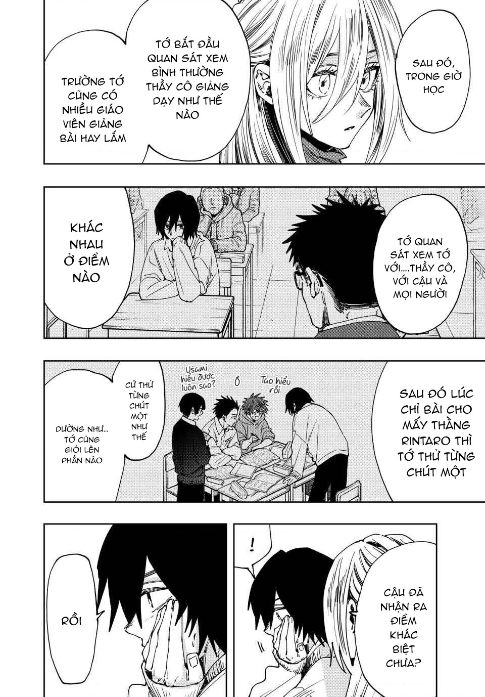Kaoru Hana wa Rin to Saku Chapter 108 - 16