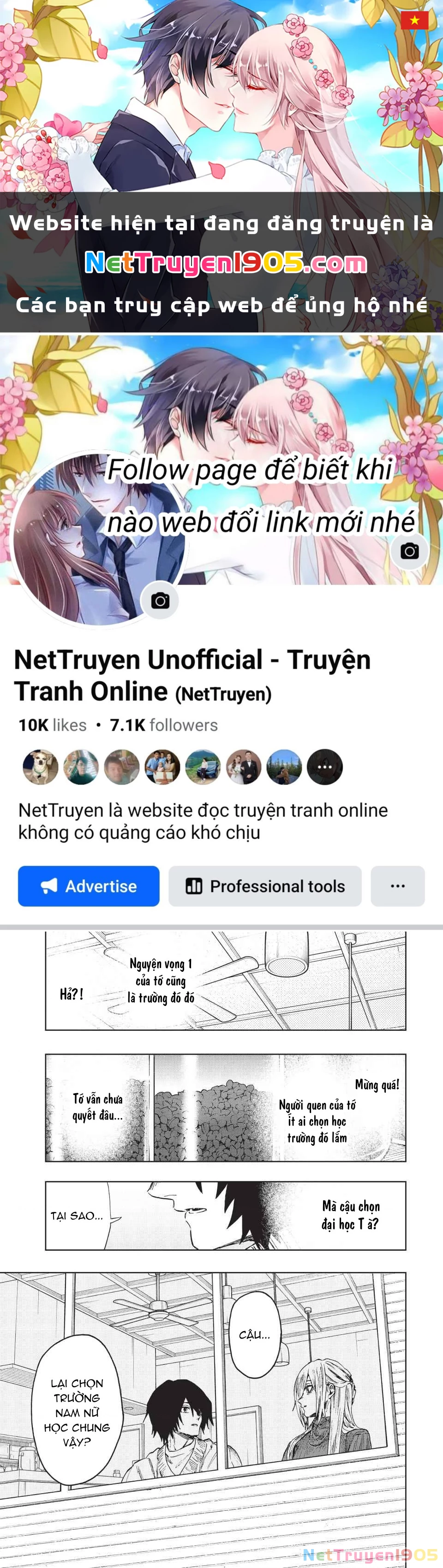 Kaoru Hana wa Rin to Saku Chapter 109 - 1