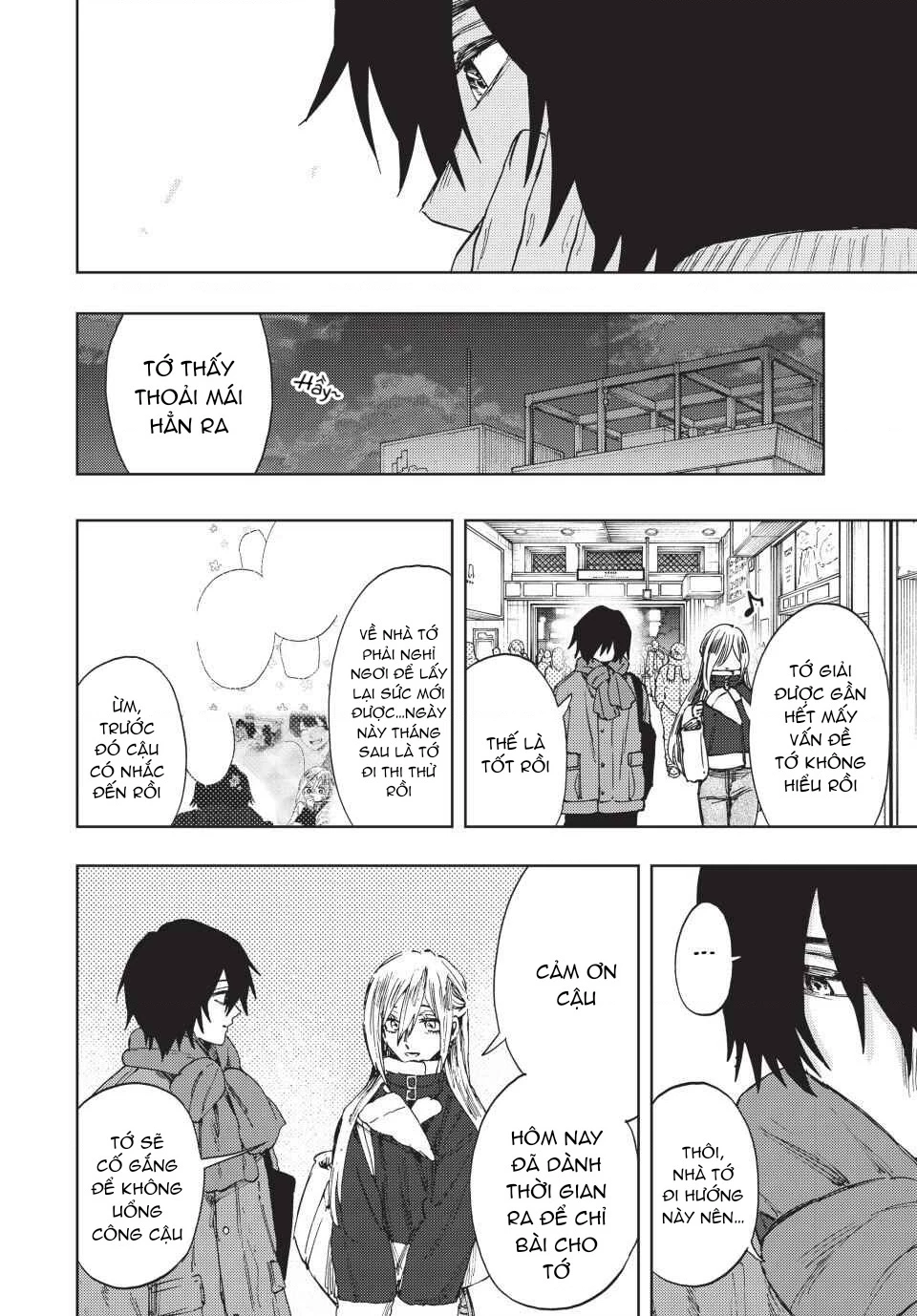 Kaoru Hana wa Rin to Saku Chapter 109 - 14