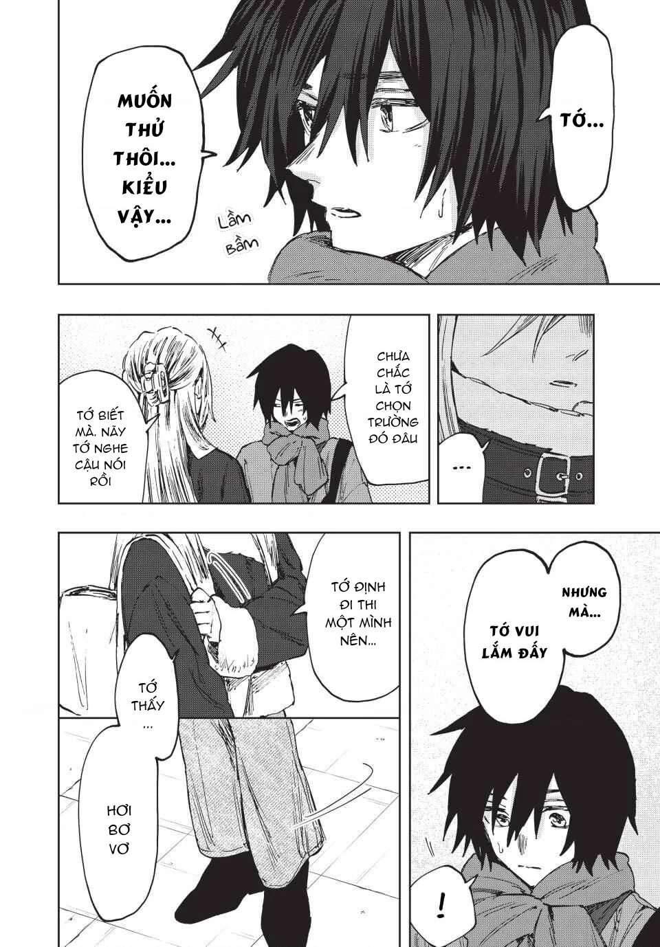 Kaoru Hana wa Rin to Saku Chapter 109 - 16