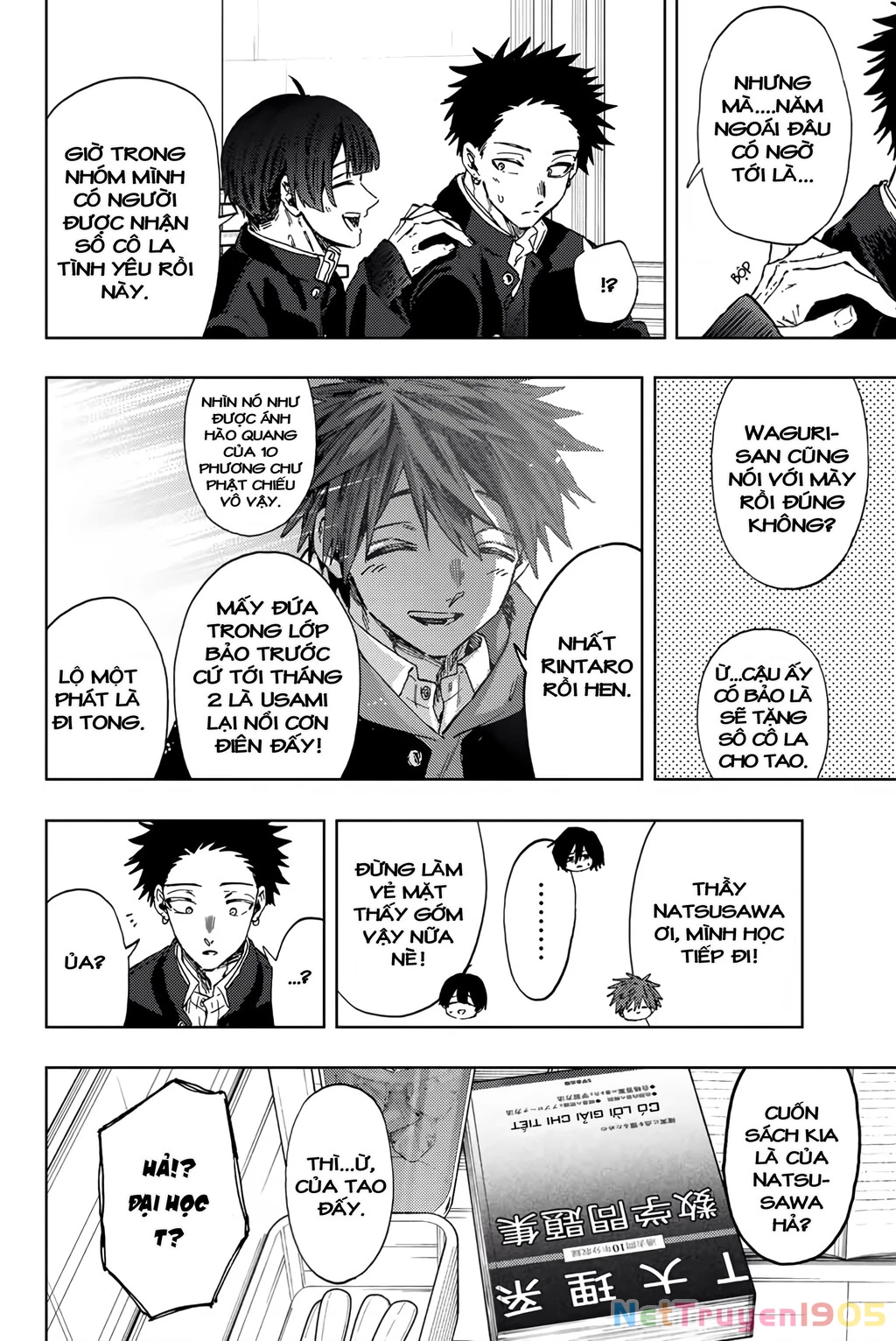 Kaoru Hana wa Rin to Saku Chapter 110 - 4