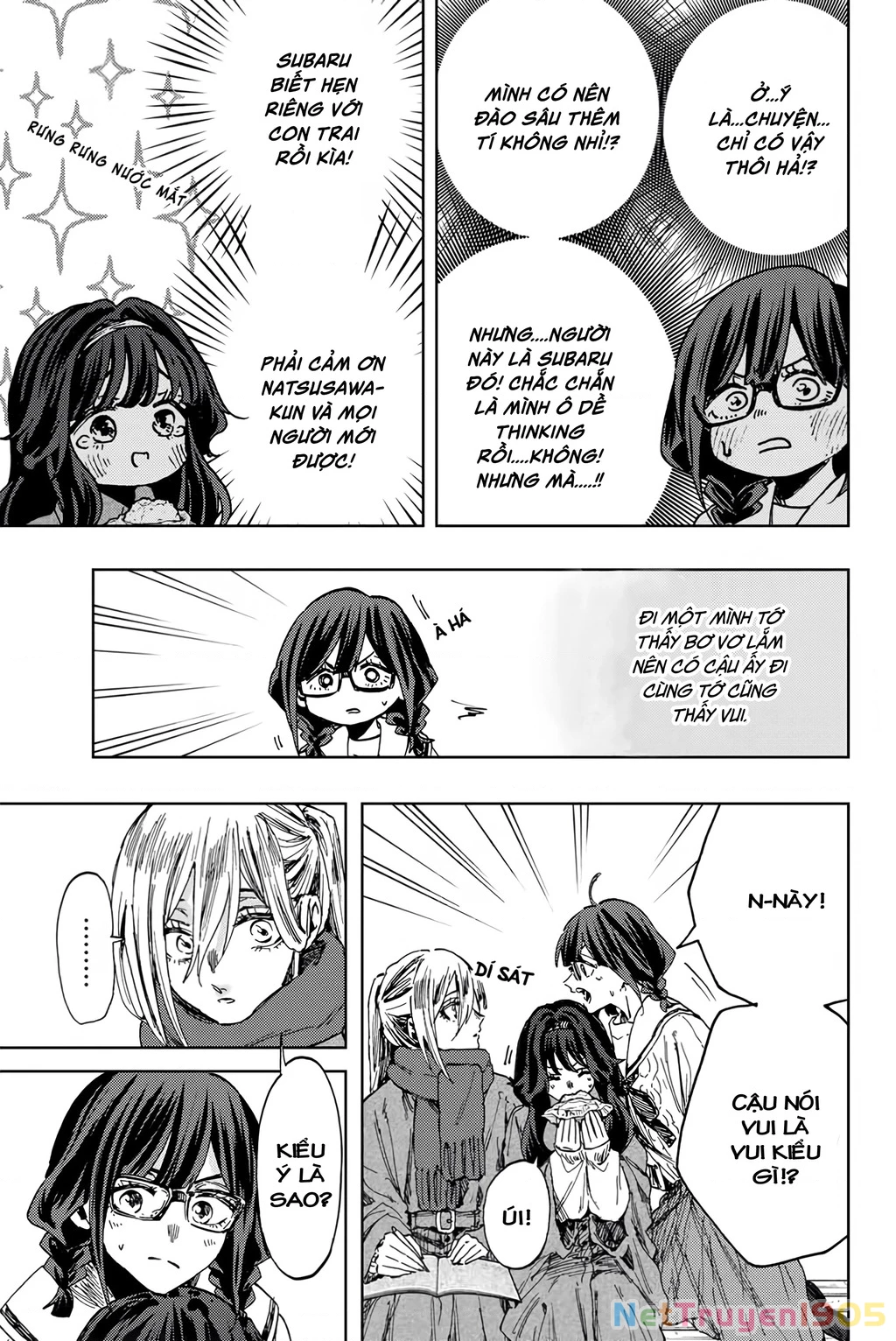 Kaoru Hana wa Rin to Saku Chapter 110 - 7