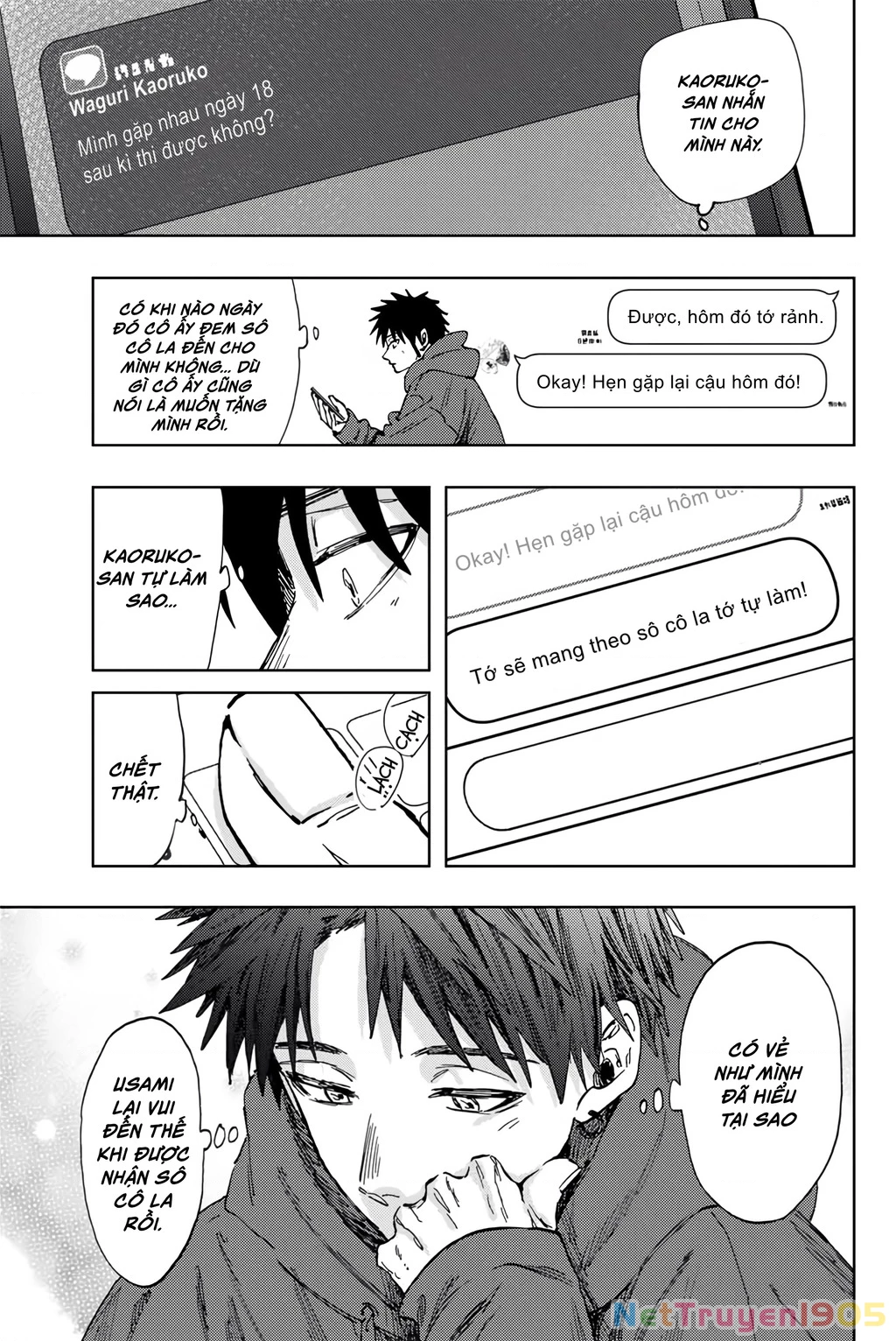 Kaoru Hana wa Rin to Saku Chapter 110 - 11
