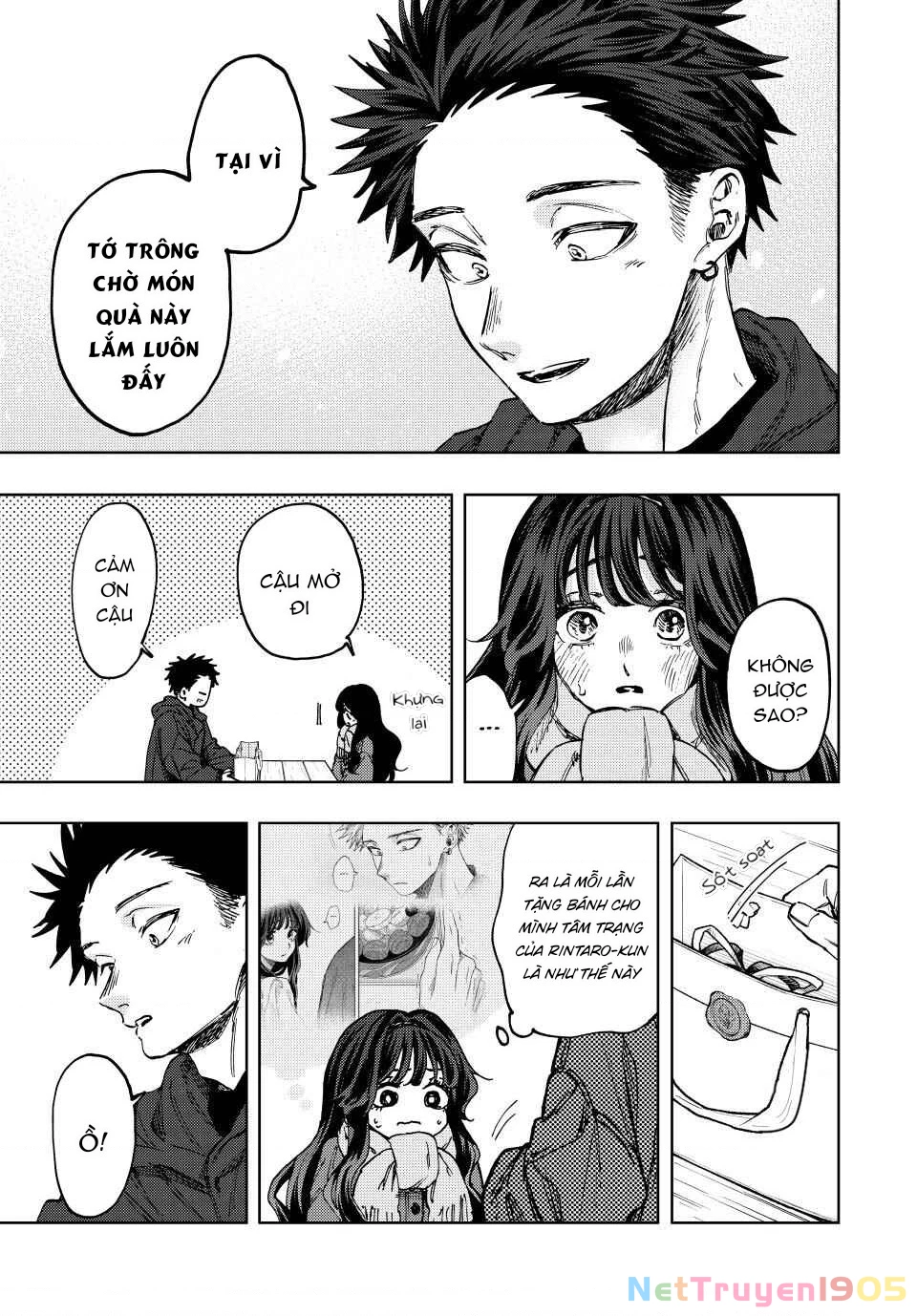 Kaoru Hana wa Rin to Saku Chapter 111 - 5