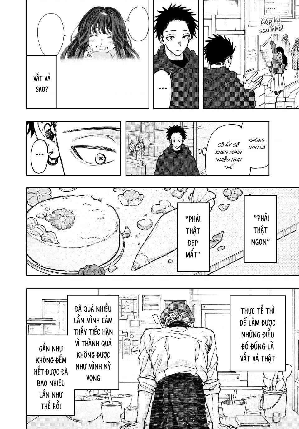 Kaoru Hana wa Rin to Saku Chapter 111 - 12