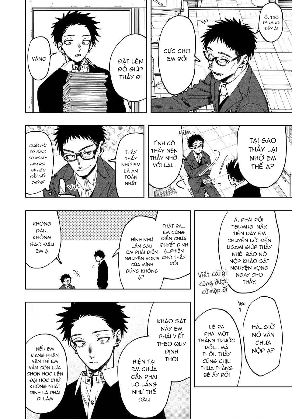 Kaoru Hana wa Rin to Saku Chapter 111 - 14