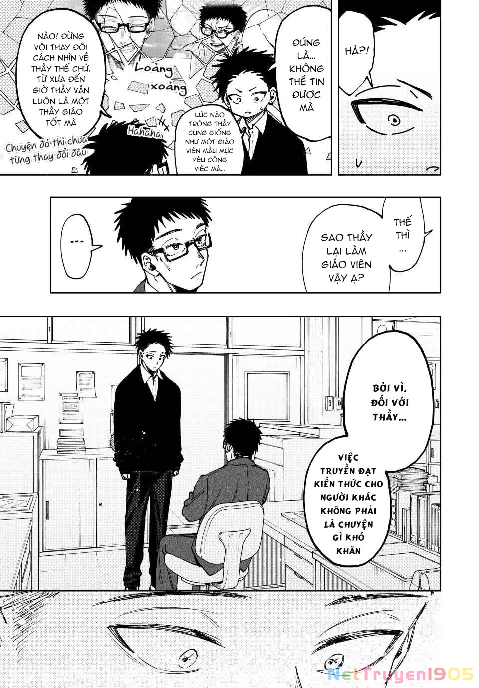 Kaoru Hana wa Rin to Saku Chapter 111 - 17