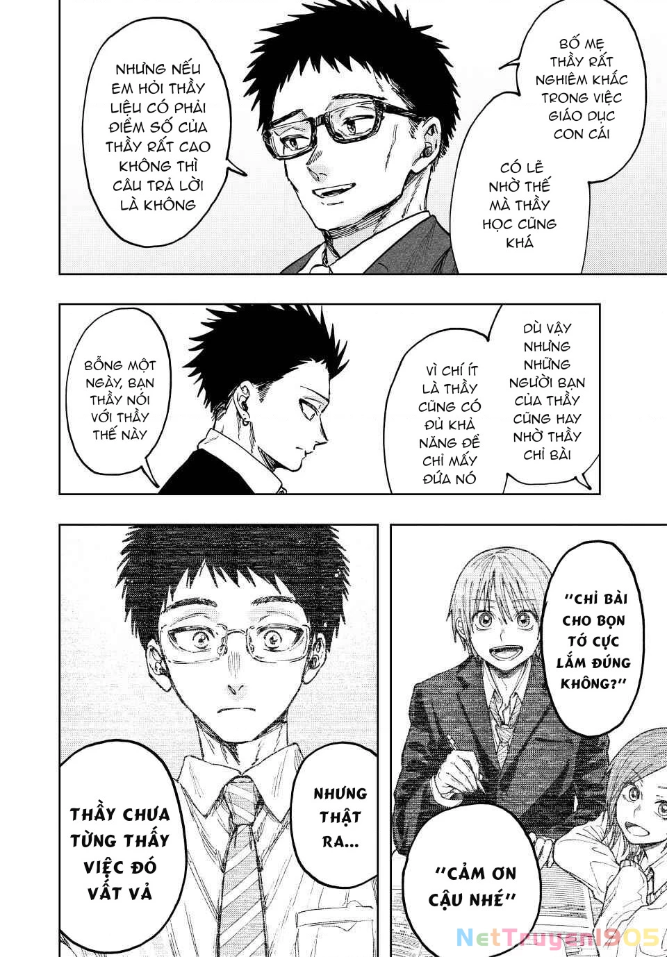 Kaoru Hana wa Rin to Saku Chapter 111 - 18