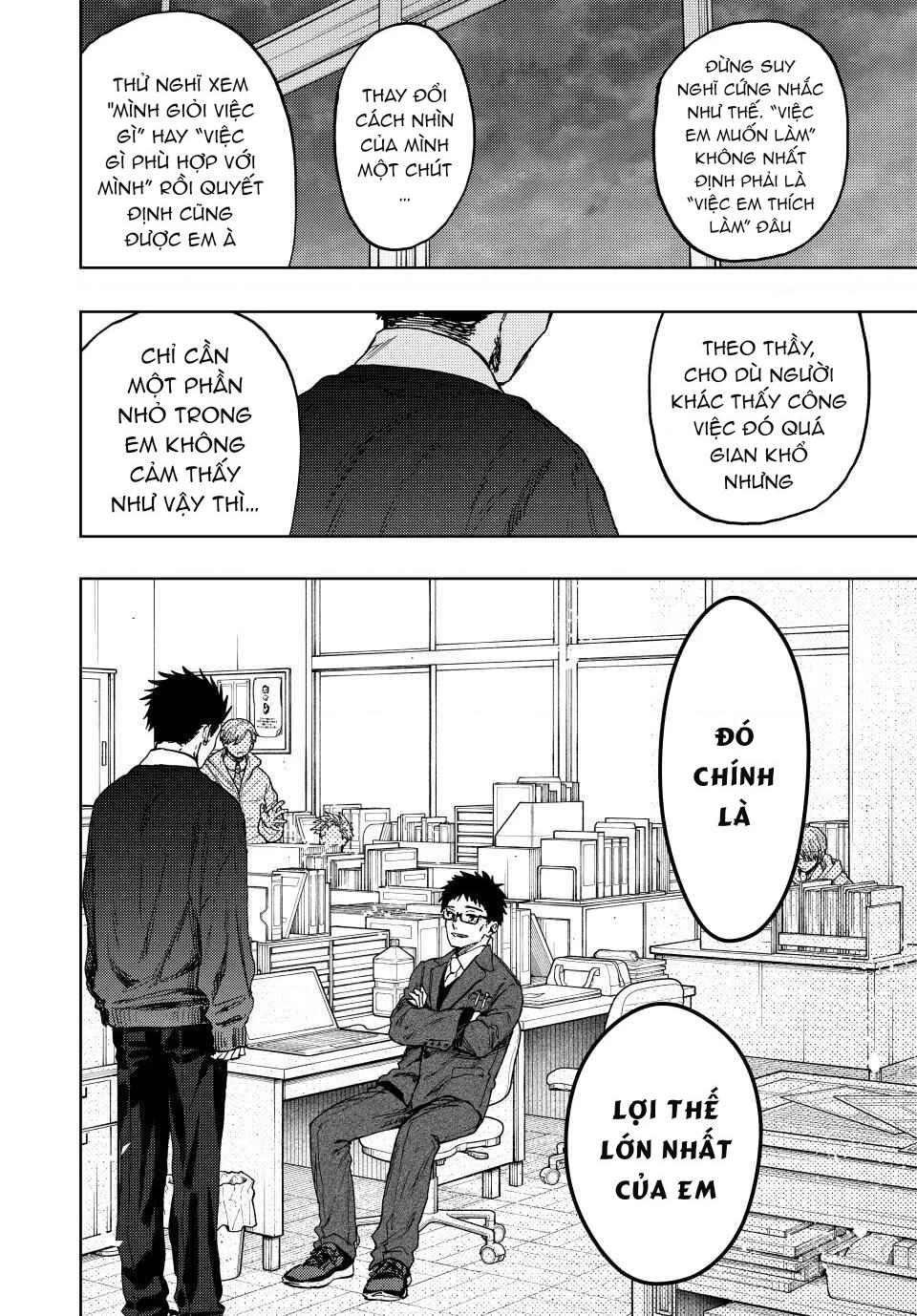 Kaoru Hana wa Rin to Saku Chapter 111 - 20