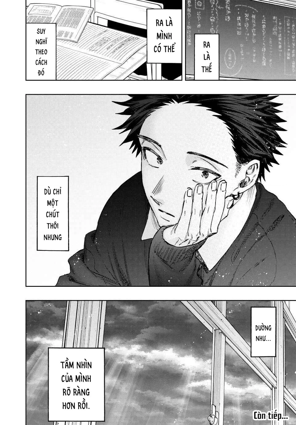 Kaoru Hana wa Rin to Saku Chapter 111 - 22