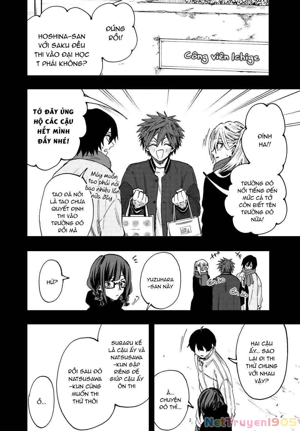 Kaoru Hana wa Rin to Saku Chapter 112 - 6
