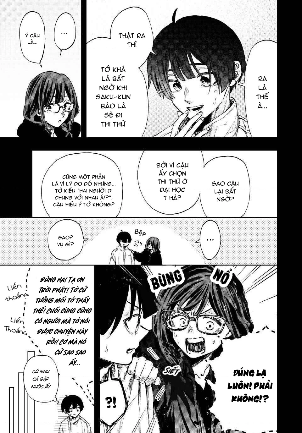 Kaoru Hana wa Rin to Saku Chapter 112 - 7