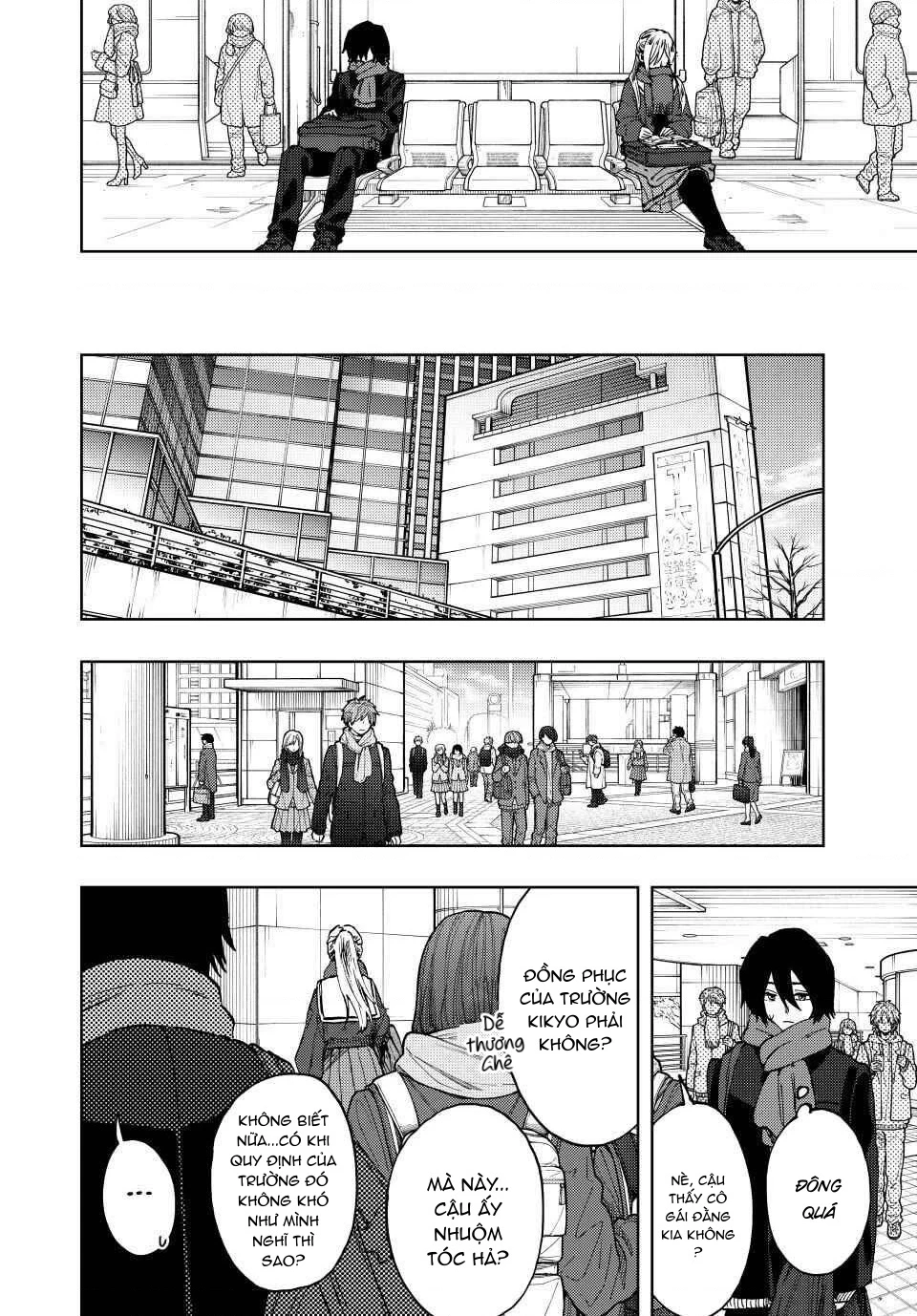 Kaoru Hana wa Rin to Saku Chapter 112 - 18