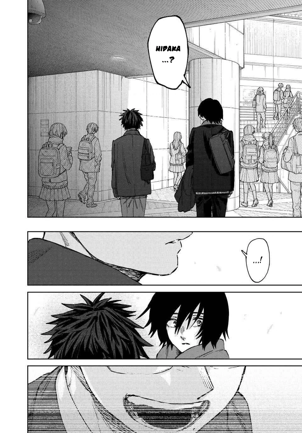 Kaoru Hana wa Rin to Saku Chapter 112 - 20