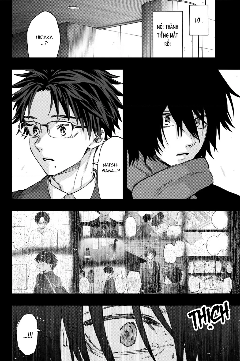 Kaoru Hana wa Rin to Saku Chapter 113 - 4