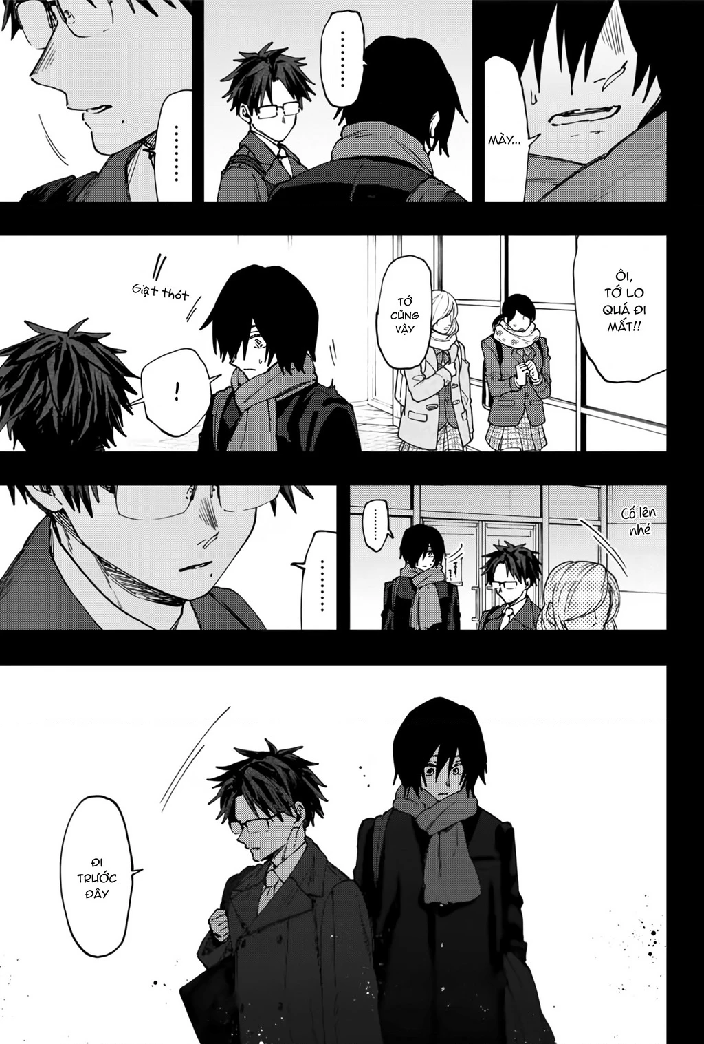 Kaoru Hana wa Rin to Saku Chapter 113 - 5