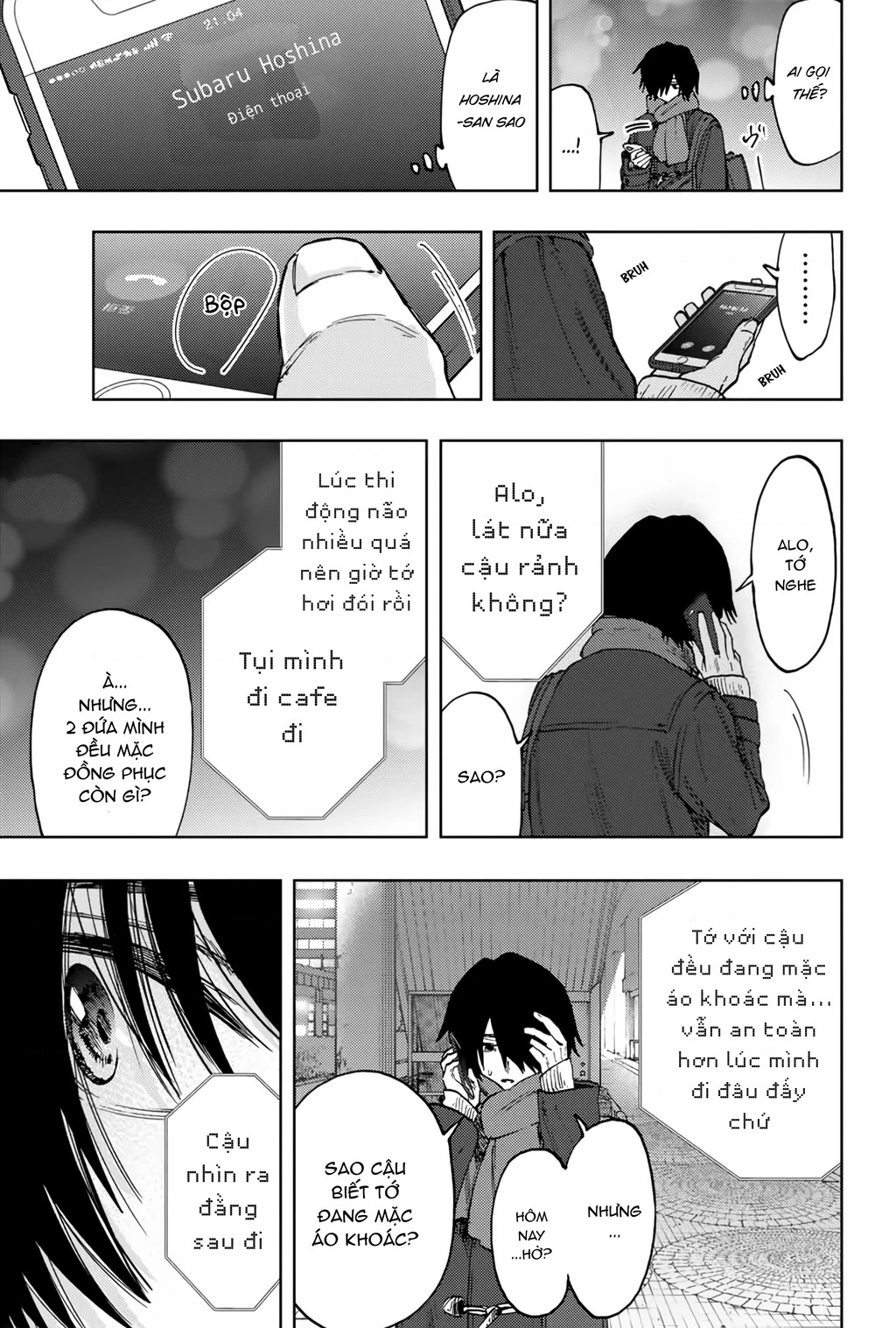 Kaoru Hana wa Rin to Saku Chapter 113 - 9