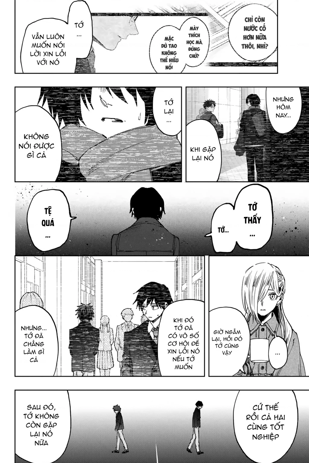 Kaoru Hana wa Rin to Saku Chapter 113 - 12