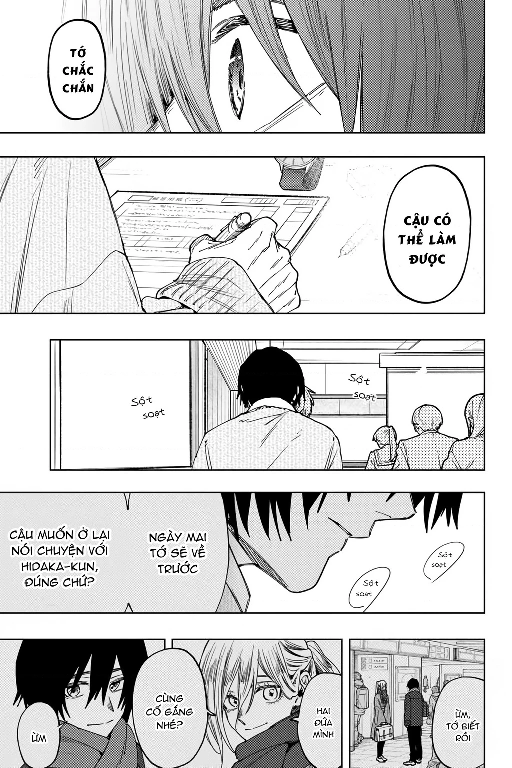 Kaoru Hana wa Rin to Saku Chapter 113 - 21