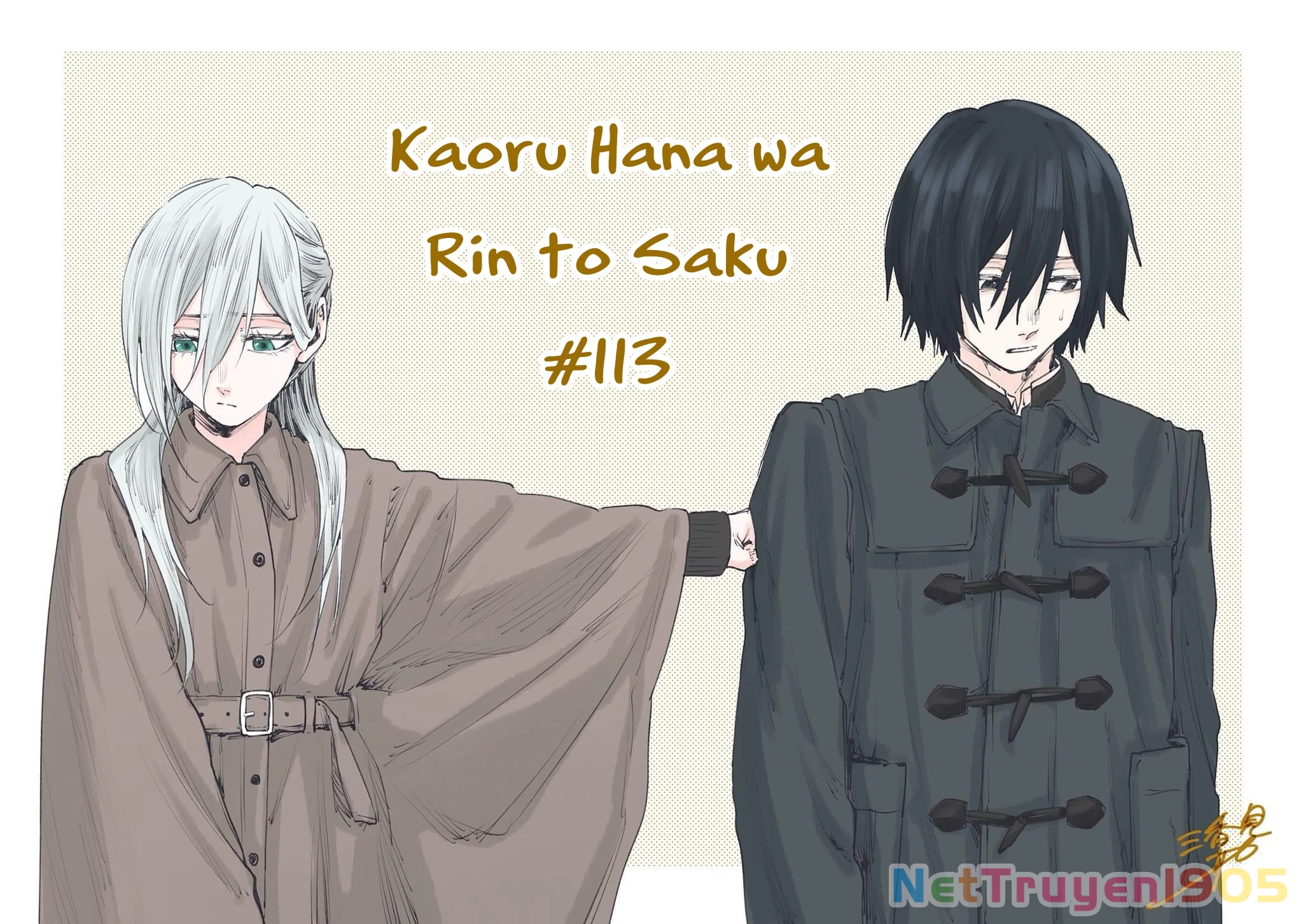 Kaoru Hana wa Rin to Saku Chapter 113 - 25