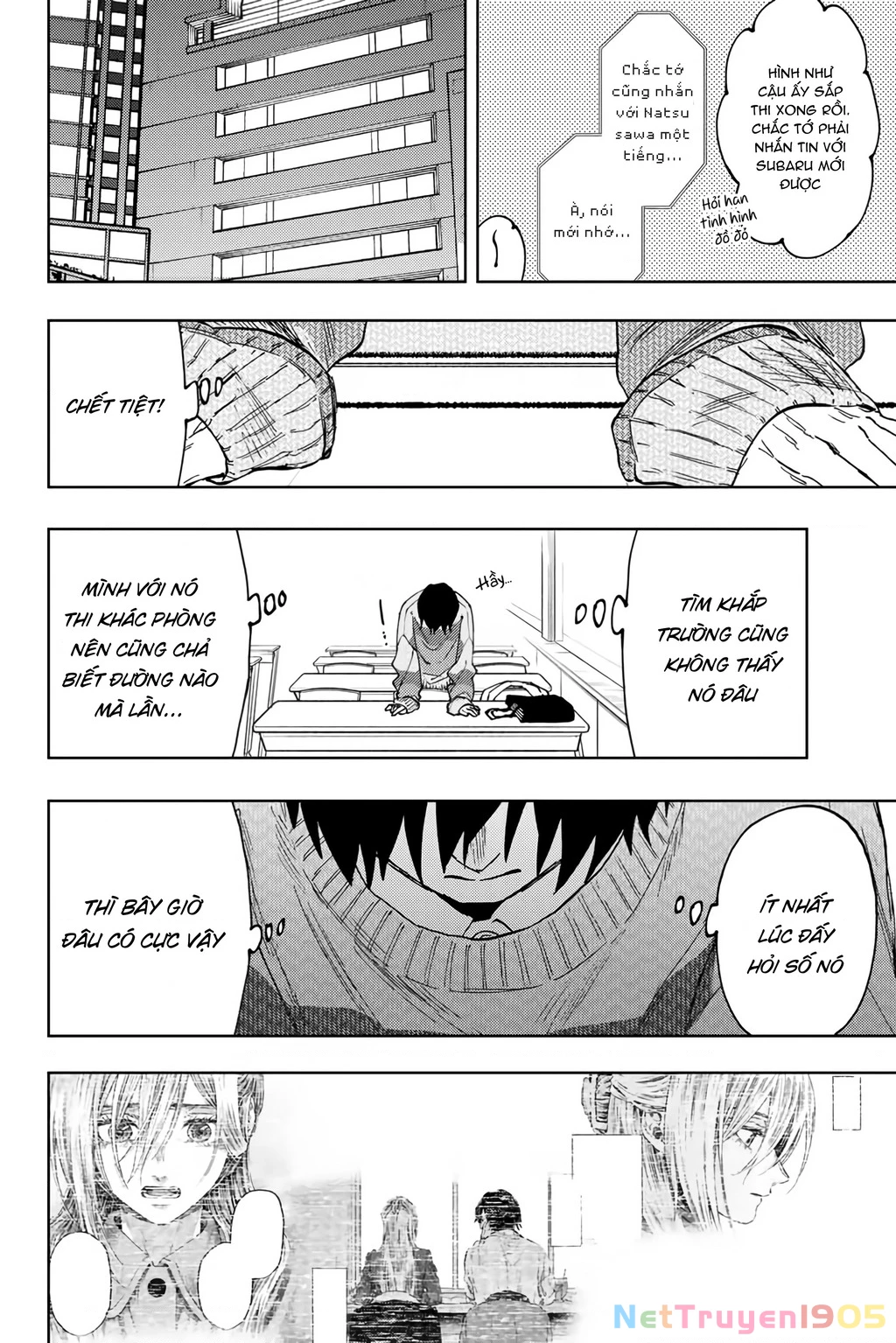 Kaoru Hana wa Rin to Saku Chapter 114 - 2