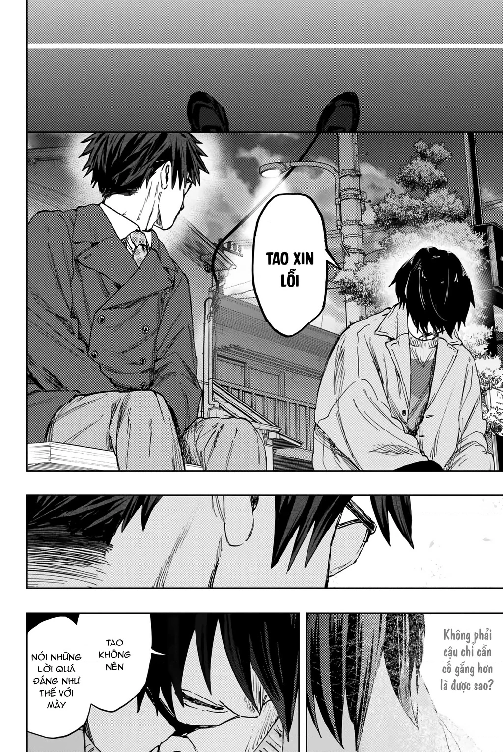 Kaoru Hana wa Rin to Saku Chapter 114 - 8