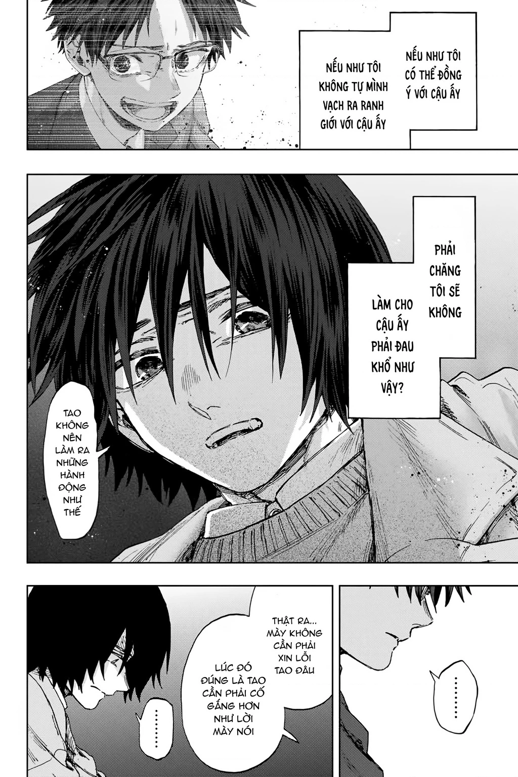 Kaoru Hana wa Rin to Saku Chapter 114 - 10