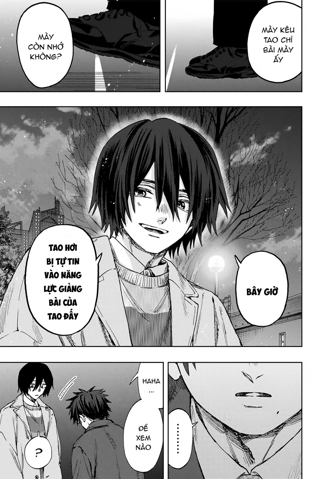 Kaoru Hana wa Rin to Saku Chapter 114 - 23